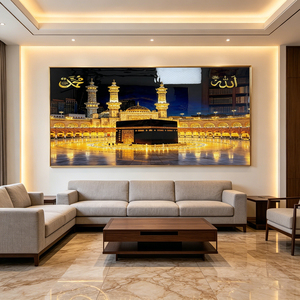 Arte Islámico de Pared de Lujo con Ayat Al-<span class=keywords><strong>Kursi</strong></span>, Caligrafía LED de Alá y Mahoma, Pintura en Porcelana de Cristal, Decoración para el Hogar para Ramadán y Eid - Product Image 4