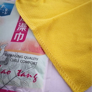 ผ้าขนหนูอาบน้ำ Lao Tang แบบชั้นเดียว สีเหลือง ผ้าไนลอนขัดผิวสำหรับผู้ใหญ่ - Product Image 3