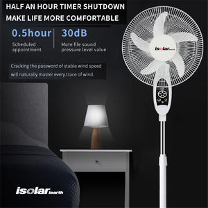 مروحة كهربائية محمولة قابلة لإعادة الشحن من ساكو، 18 بوصة، مع لوحة شمسية وبطارية قابلة للشحن وإضاءة، مروحة قائمة 16 بوصة - Product Image 6