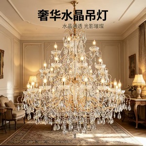 European Style Crystal Chandelier Multi Head Round LED <b>Light</b> Source E26 Switch Control Home Living Room <b>Dining</b> Room Bedroom - Product Image 1