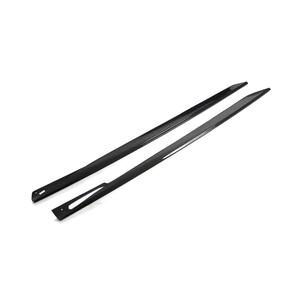 Faldones laterales de carbono REAL para coche, Panel de labios de extensión para BMW 4 Series G26 M Sport 440i 2021UP - Product Image 4