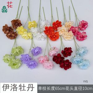 Fleurs artificielles de pivoine Hua Ding, 3 têtes, en soie, haute simulation, pour décoration de mariage et de maison - Product Image 2