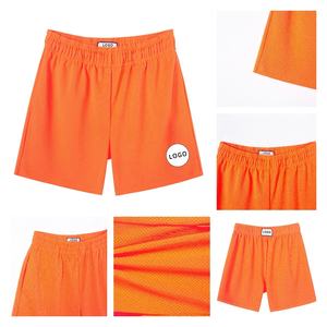 Shorts d'été <span class=keywords><strong>pour</strong></span> hommes Shorts de course en maille de fitness <span class=keywords><strong>pour</strong></span> hommes Shorts de sport <span class=keywords><strong>pour</strong></span> hommes Séchage rapide Shorts de gym - Product Image 6