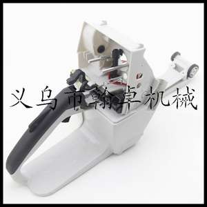 Hanzhuo MS440 044 Couvercle de filtre à air, Base de couvercle de culasse et de bloc, Accessoire pour cylindres de tronçonneuse, Accessoires de cylindre - Product Image 2