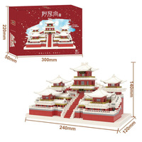 Bricolage Architecture traditionnelle chinoise Construction Micro briques Epang Palace Mini blocs de construction ensemble de jouets pour enfants et adultes