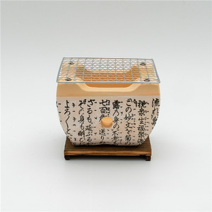 Japanese <b>Korean</b> Ceramic Hibachi <b>BBQ</b> <b>Table</b> Grill Mini Tabletop Cooking - Konro Grills Yakatori Charcoal Grill With Kebabs - Product Image 3