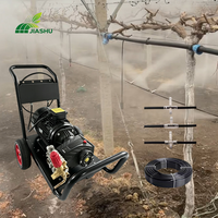 Machine de brumisation intelligente haute pression pour l'humidification et le refroidissement des vergers de palmiers, d'avocatiers et de bananiers, pulvérisateur de pesticides