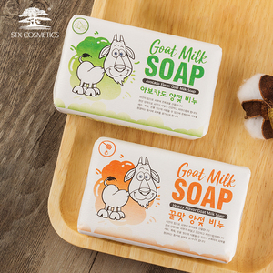 <span class=keywords><strong>Savon</strong></span> artisanal au lait de chèvre biologique, différents motifs, marque privée OEM - Product Image 5