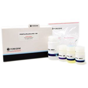 Fornecimento da fábrica pronto para usar rápido e eficiente biologia <span class=keywords><strong>molecular</strong></span> reagente abastecimento laboratório fornecimento PCR Purificação Kit - Product Image 1