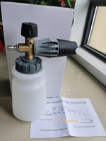 SS 1000ml haute pression lavage de voiture pistolet à mousse Auto laveuse propre neige mousse Lance mousseur générateur 1/4 connecteur rapide canon à savon