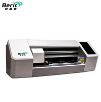 薄膜切割机 Beric Plotter 110-240V 深圳