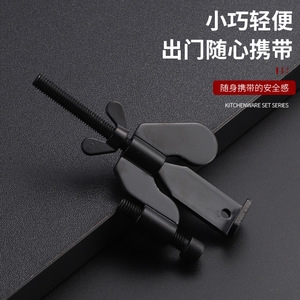 Butée de porte portable en alliage de zinc noir, anti-corrosion, thermolaquée, pour appartements locatifs et hôtels - Product Image 4