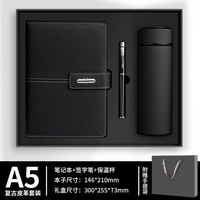 Carnet de papeterie avec logo personnalisé coffret cadeau journal de bureau d'affaires Journal A5 en cuir PU bleu noir avec stylo coffret cadeau
