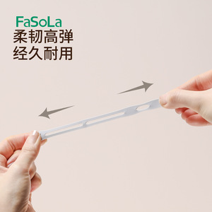 FaSoLa Cable Organizer Grey Silicone Rectangle Multifunctional Earphone Wire Electric Wire Management Office Organizer - Product Image 1