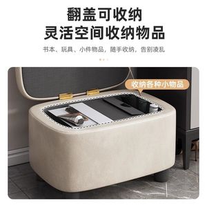 Otomana moderna con tapa para sala de estar, uso doméstico, asiento tapizado suave con compartimento para libros y juguetes - Product Image 4