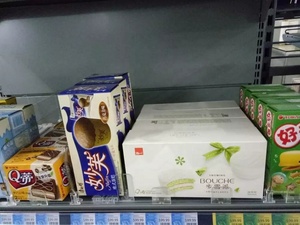 Présentoir Automatique Hookei pour Produits – Étagère de Présentation avec Poussoirs pour Magasin de Détail - Product Image 4
