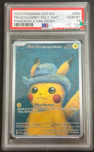 การ์ดสะสมปรับแต่งได้ EX โปเกมอนการ์ด Prism PTCG 151 Surge of Fire บูสเตอร์แบทเทิลการ์ดจากอังกฤษ การ์ดแลกเปลี่ยนพร้อมคะแนน PSA - Product Image 6