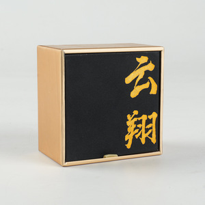 กล่องของขวัญสี่เหลี่ยมแบบกำหนดเอง ทำจากกระดาษไอวอรี่ มีฝาปิด สำหรับของที่ระลึกและของขวัญพรีเมียม ผลิตที่เมืองเหวินโจว - Product Image 4