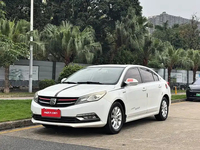 Autos Usados Baratos en Venta, ZOTYE Z560 2017, 1.5T, Automático, Cuero, R16, Volante a la Izquierda, Sedán de 5 Plazas, Informe de Inspección para Exportación