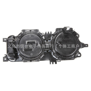 Portavasos para Consola Central Rlb 66991-35030 para Ford Explorer 2020-2024, Plástico - Product Image 2