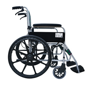 Fauteuil roulant manuel Hubang en alliage d'aluminium G32, léger et pliable, pour personnes âgées et utilisateurs handicapés - Product Image 1