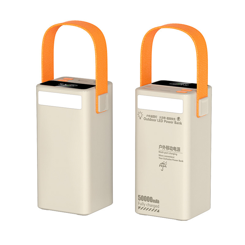 Beige(100W)