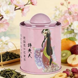 Barattoli di <span class=keywords><strong>Latta</strong></span> Vuoti Rotondi da 200g per Tè, Personalizzabili con Stampa, Confezione per Tè ai Fiori e Frutta, Mini <span class=keywords><strong>Scatola</strong></span> di <span class=keywords><strong>Latta</strong></span> Portatile per Tè alle Erbe - Product Image 6