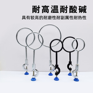 Huida Iron Ring Stand 60 80 100mm Laboratory Clamp With <b>Screw</b> Adjustment - Product Image 4