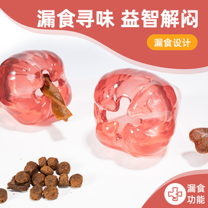 Distributeur de friandises en forme de pomme de la série Fruit, jouet interactif et éducatif en TPR pour petits et moyens chiens, vente en gros - Product Image 2