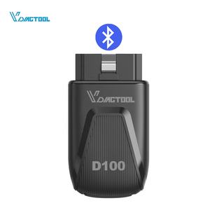 VDIAGTOOL D100 자동 진단 스캐너 15 + 모든 시스템 진단 스캔 도구 Obd2 자동차 용 양방향 진단 장치 재설정 - Product Image 1