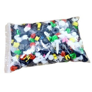 Mixed Universal Plastic Clips 100pcs For <b>Car</b> Door Panel <b>Interior</b> <b>Trim</b> Mudguard Nylon Fasteners Repair Replacement - Product Image 5