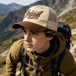 Gorra de béisbol personalizada con bordado 3D, gorra snapback, gorra de golf para exteriores, gorra trucker, gorra snapback ajustable para hombres y mujeres - Product Image 5