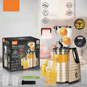 Extractor de Jugo Vertical de Presión en Frío YC-46, Extractor de Jugo Masticatorio de Alto Rendimiento, Fácil de Limpiar para Frutas y Verduras en Casa - Product Image 4