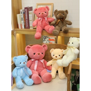 Ours en peluche super doux avec rembourrage en coton PP pour le soulagement du stress, ours en peluche de remise de diplôme - Product Image 4