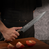 Cuchillo Sujihiki de Damasco de 71 Capas SLD, 62 HRC, Cuchillo Japonés de Doble Bisel para Rebanar, Acabado Piel de Pera, Cuchillo Yanagiba para Sashimi