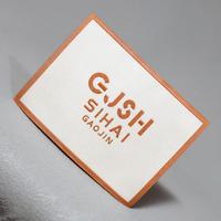 Fabricant d'étiquettes de col de vêtement tissées de luxe à haute densité personnalisées Logo personnalisé de luxe pour l'emballage des vêtements et les produits d'impression