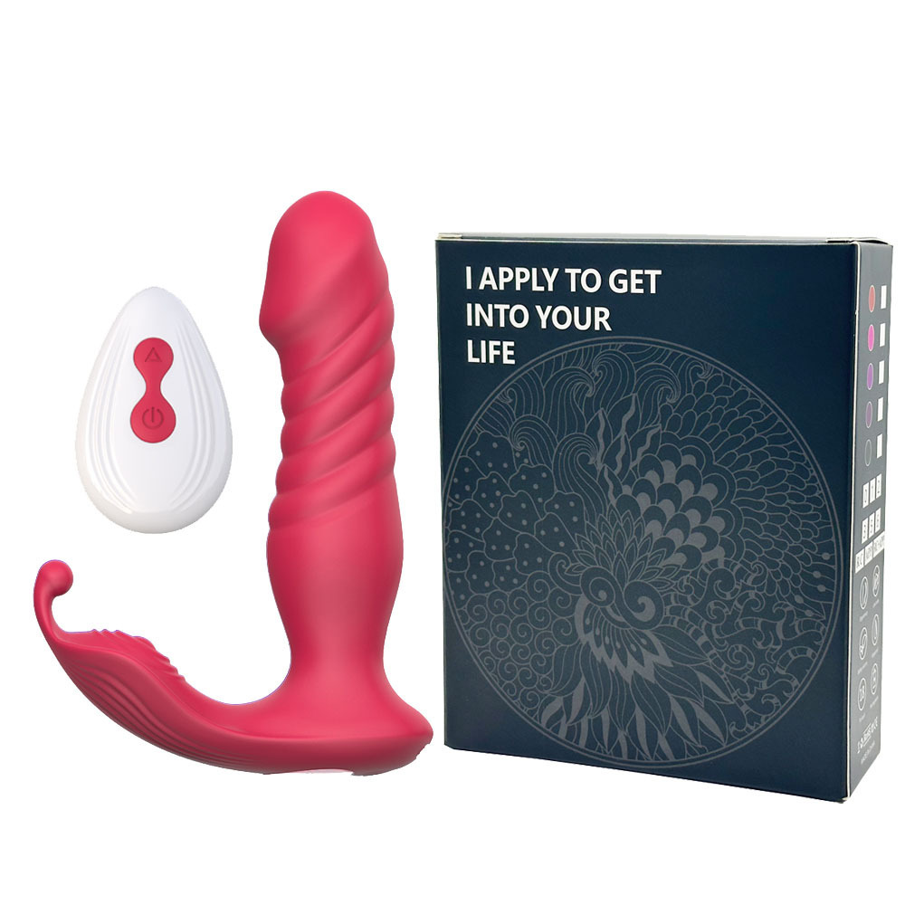 Remote control-large red box packaging