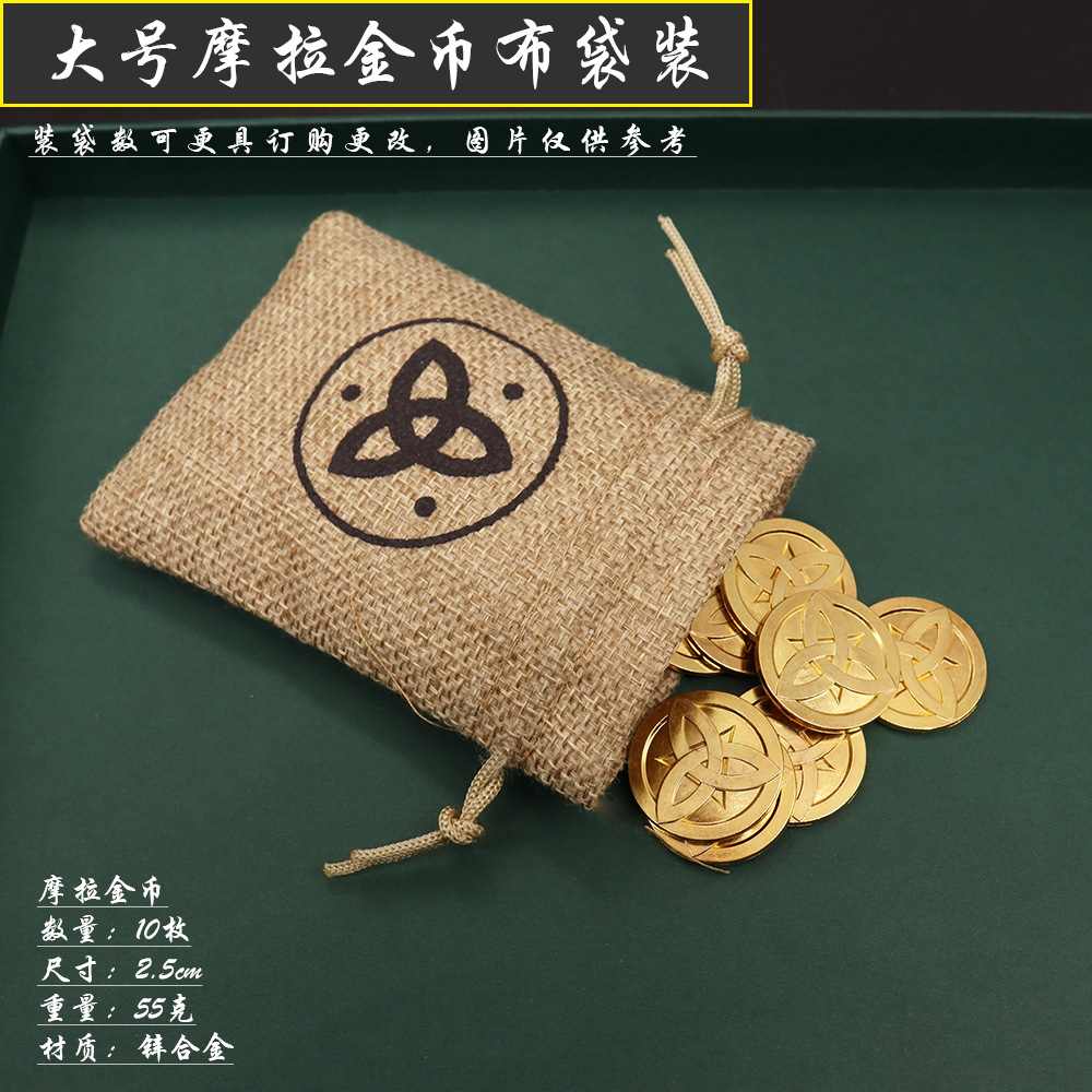 2.5 centimetri 10pcs nel sacchetto di stoffa