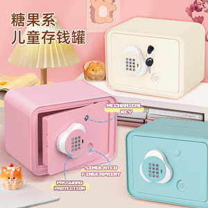 Tirelire de dessin animé pour enfants, coffre-fort avec serrure à combinaison, capteur de son et de lumière, alimenté par batterie, jouet bancaire pour enfants de 2 à 3 ans - Product Image 2