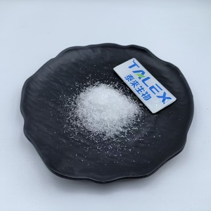 ส่วนผสมเครื่องสำอางกรดโคจิก กรดโคจิกไดพัลมิเตต 98% ชนิดผง สำหรับผิวขาว - Product Image 3