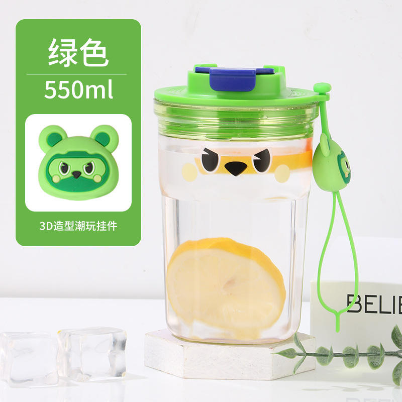 Cartoon green plastic coffee cup (color box packaging)