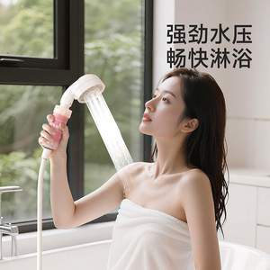 FaSoLa Pressurized Shower Head White Round Rain Spray High Pressure Wall Mount Modern Design Bath Shower Faucet - Product Image 1