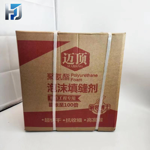 <span class=keywords><strong>Mousse</strong></span> expansive polyuréthane insonorisante écologique pour le remplissage de fenêtres et armoires intérieures en construction |   Haute qualité - Product Image 3