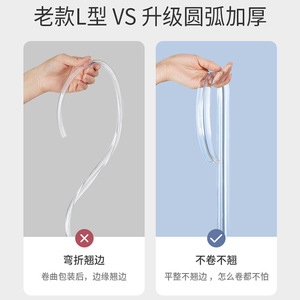 Tira protectora de silicona para bordes, 1000 unidades, base roja transparente para protección de esquinas de mesa, seguridad para niños - Product Image 5