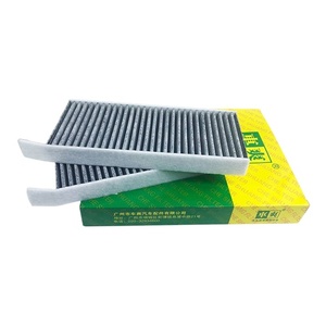 Filtre d'habitacle CC-P109-2K YL00265980 YL00266080 pour Citroën C5 Aircross C5X <span class=keywords><strong>DS7</strong></span> Peugeot 4008 408X 5008 - Product Image 1