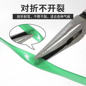 Sangle en plastique vert PET 1608, ruban adhésif thermofusible pour la reliure, l'emballage et l'emballage vert - Product Image 5