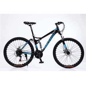 <span class=keywords><strong>Cadre</strong></span> de <span class=keywords><strong>VTT</strong></span> à suspension intégrale de 26 pouces avec freins à disque à 21 vitesses pour hommes et femmes - Product Image 6