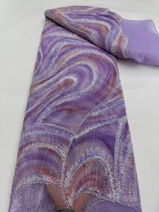 قماش دانتيل جديد من NI.AI بتصميم لؤلؤي مع شبكة وترتر وخرز، قماش دانتيل أورجانزا مع خرز - Product Image 4