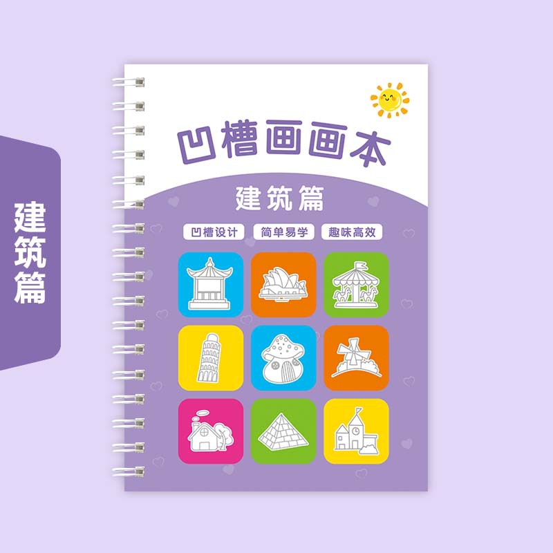 Architecture de Copeobook