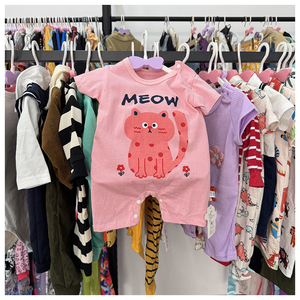 Lote de Ropa Usada para Bebé, Fardo de Ropa de Bebé, Mono de Moda Unisex para Bebé - Product Image 3